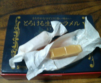 生キャラメル_e0124021_21302583.jpg