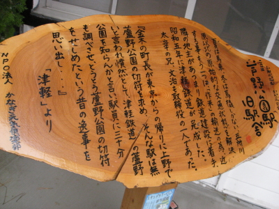 b0147224_22403878.jpg