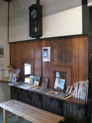 b0147224_22415381.jpg