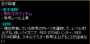c0135226_13224441.gif