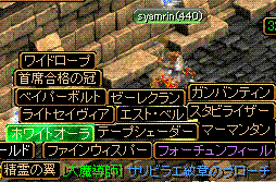 c0135226_13273750.gif
