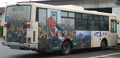 八丈町 日デKK-RM252GAN +西工96MC_e0030537_1503713.jpg