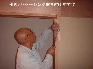 リフォーム工事14.5日め_f0031037_20572219.jpg
