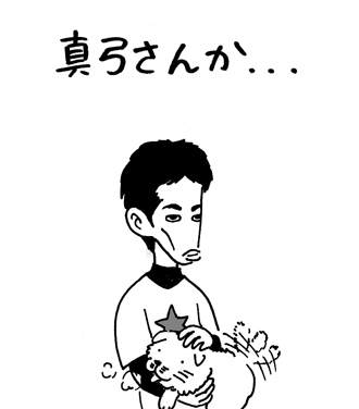 10月22日(水)_f0105741_2534155.gif