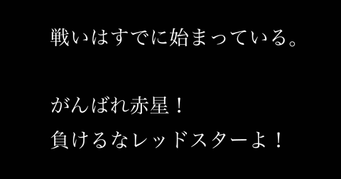 10月22日(水)_f0105741_2544647.gif