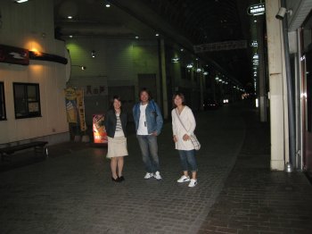 がじゅまる会・福岡支部会　　(2008.10.22)_b0093050_232376.jpg