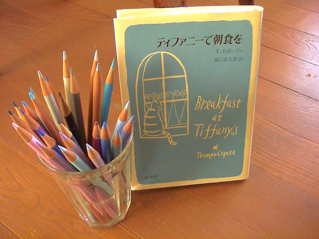 いよいよ…。_e0060555_22563148.jpg