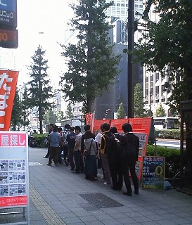 d0050693_9255538.jpg