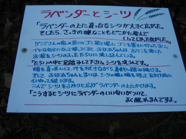 b0093515_7445330.jpg