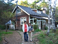 b0093515_875852.jpg