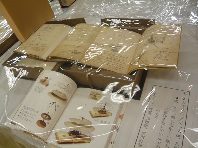 e0111220_11224227.jpg