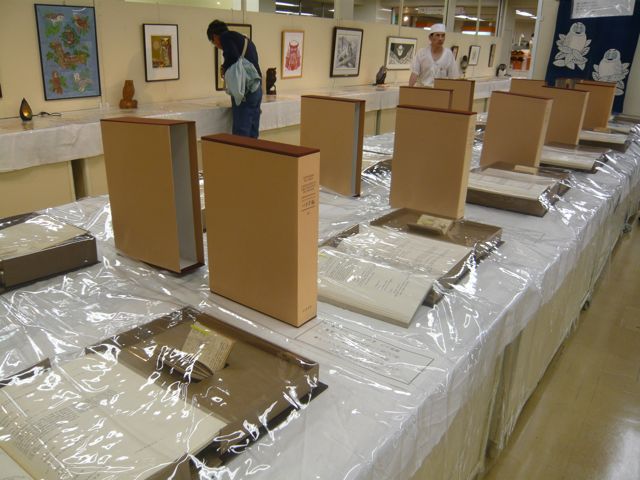 e0111220_11242077.jpg