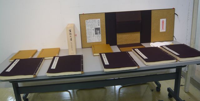 e0111220_1147934.jpg