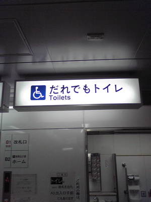 e0048121_1662114.jpg