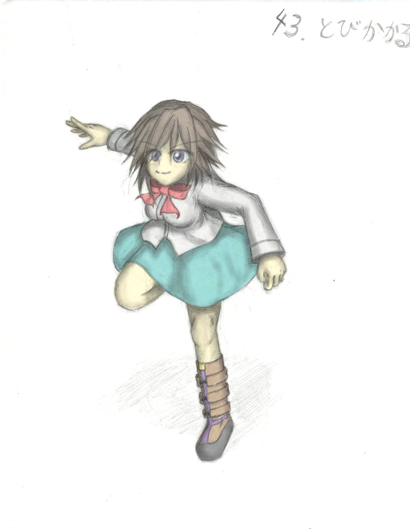 43 とびかかる 絵とか日記とか 仮