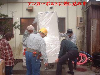 リフォーム工事15.5日_f0031037_21225719.jpg