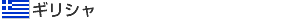 f0184241_1884453.gif