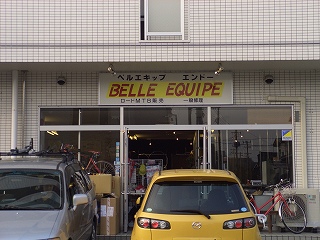 a0023043_2133058.jpg