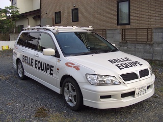 a0023043_214346.jpg