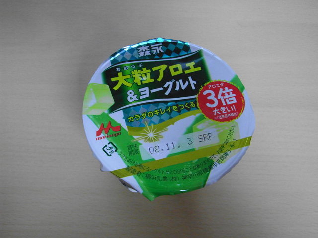 Yogurt_c0140843_15472136.jpg