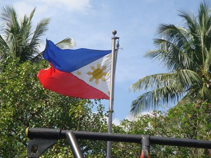 フィリピンの国旗_b0159152_1638148.jpg
