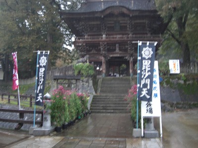 菊祭りの様子_a0084753_1711123.jpg
