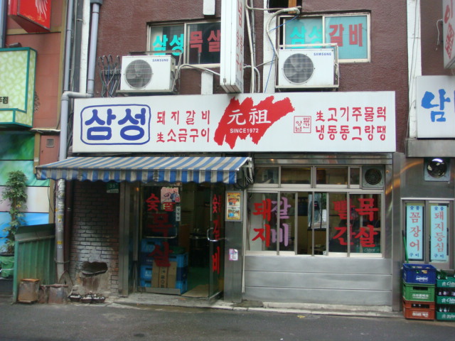 f0036857_2281396.jpg