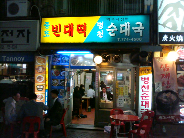 f0036857_23254437.jpg