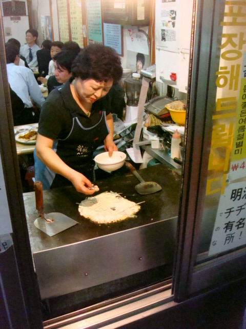 f0036857_23264059.jpg