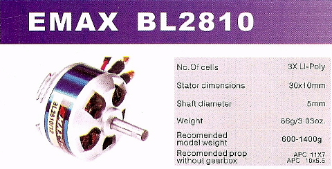 E-MAX、BLM_b0157260_20244620.jpg