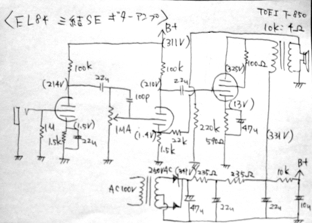 c0004062_14542722.gif