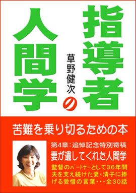 <購入案内>_c0000970_940028.jpg