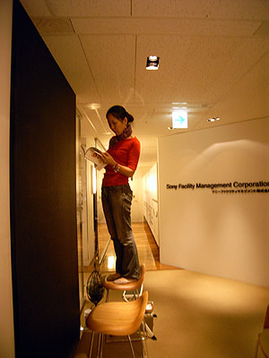 f0088873_9315994.jpg