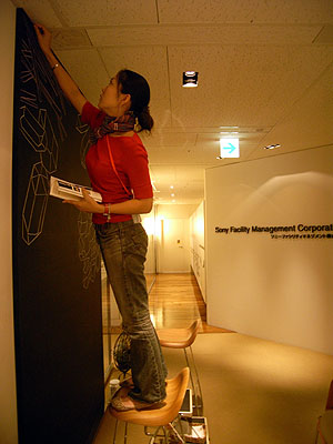 f0088873_9322997.jpg