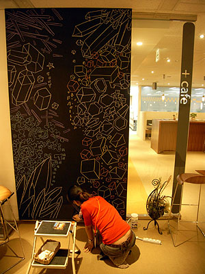f0088873_9333752.jpg