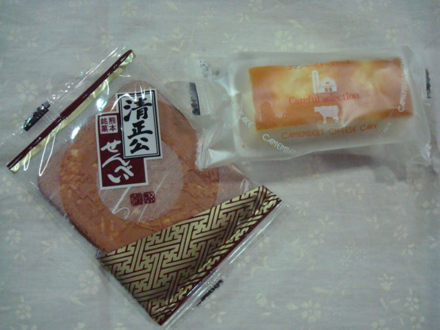 d0151984_7415592.jpg