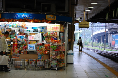 d0129786_142176.jpg