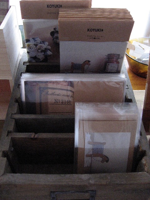 f0187694_15402132.jpg