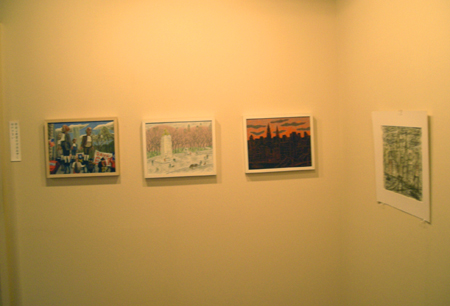 飯塚國雄展_d0000995_17303352.jpg