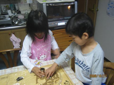 b0080398_921414.jpg