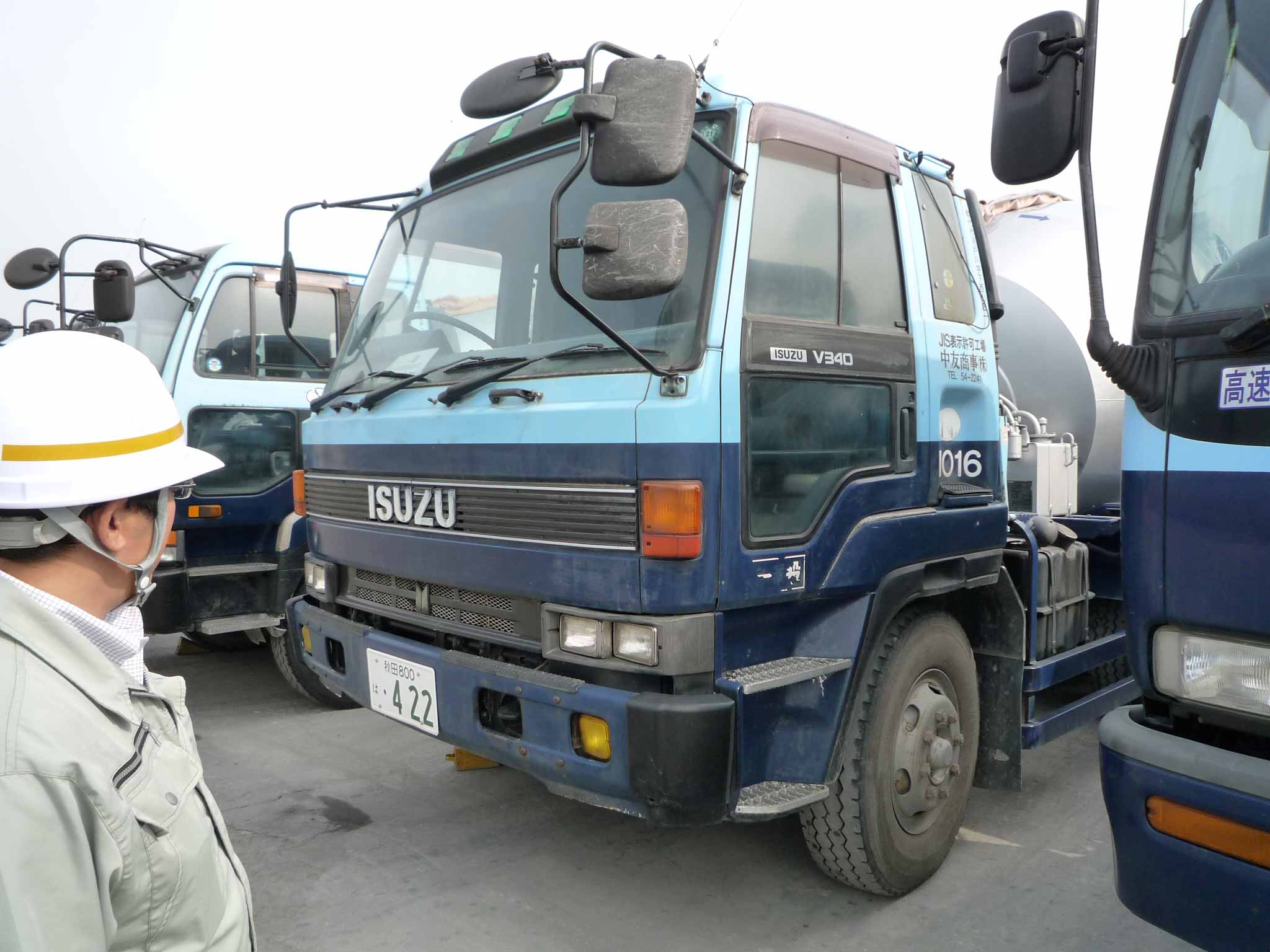 バイオ燃料_e0148212_1634252.jpg