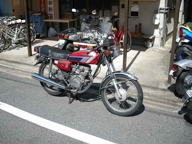 Cg125 メイソウ