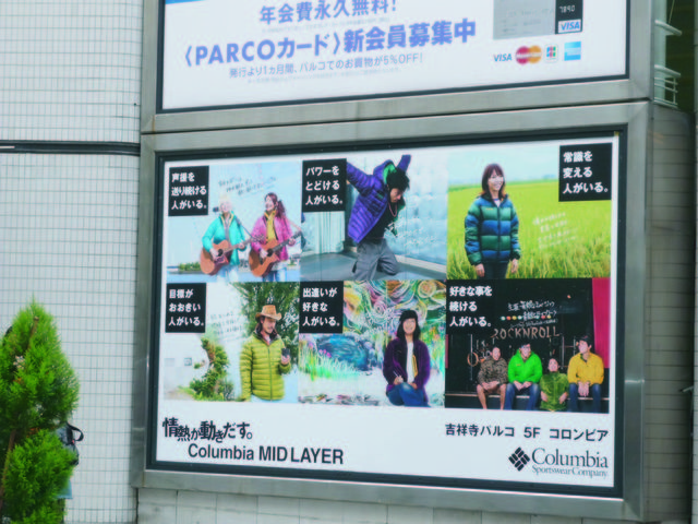 c0103927_041474.jpg