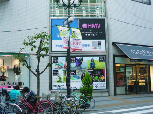 c0103927_04175.jpg
