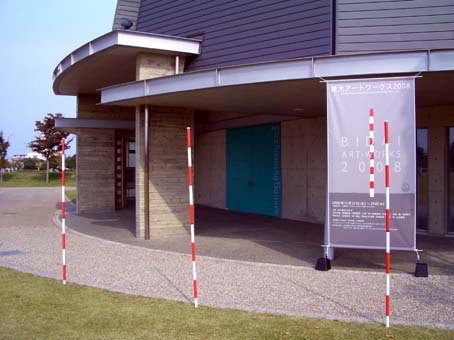 e0118827_9535877.jpg