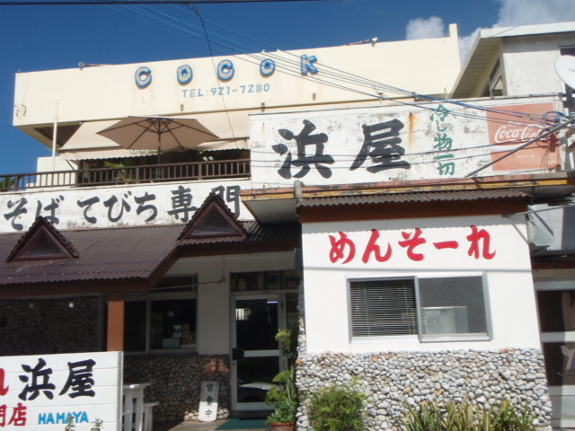 c0142045_8542063.jpg