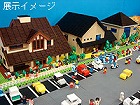 安心・快適ライフフェア~HDC_d0118053_10531276.jpg