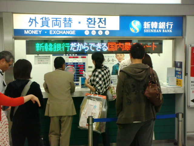 f0036857_913457.jpg