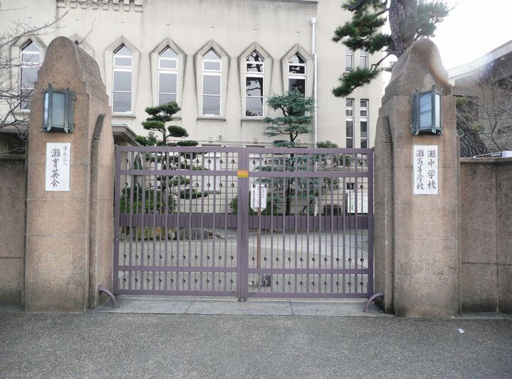 灘中学校・高等学校本館_c0112559_1557588.jpg