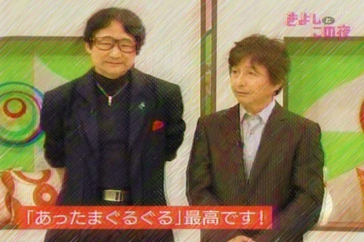 曲げ ナポレオンズ スプーン
